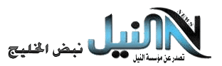 nile1.com