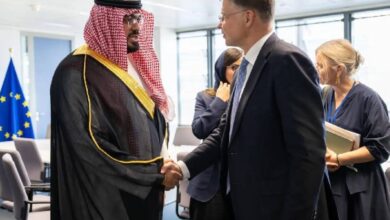 تعاون اقتصادي سعودي أوروبي: اجتماعٌ لمناقشة رؤية 2030