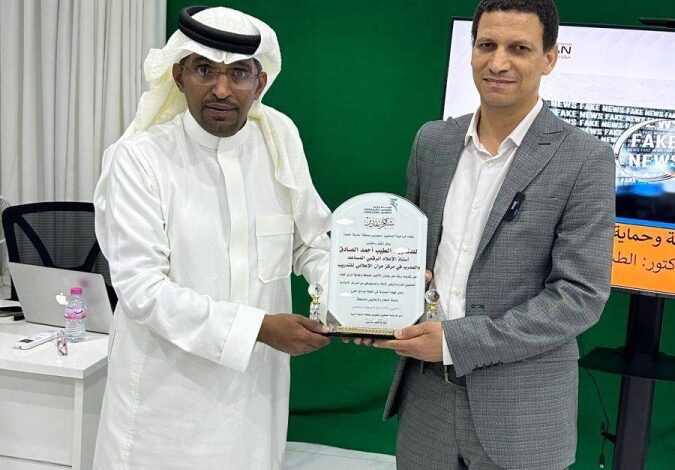 ورشة عمل مكافحة الأخبار المضللة بالمدينة المنورة