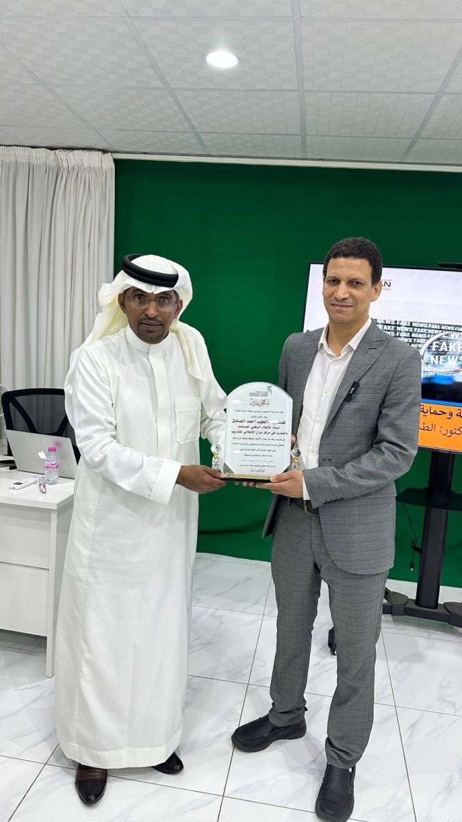 ورشة عمل مكافحة الأخبار المضللة بالمدينة المنورة