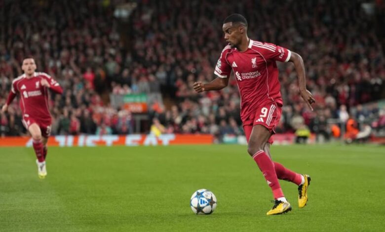 إيزاك يُبهر أنفيلد في ظهوره الأول مع ليفربول إيزاك يُبهر أنفيلد في ظهوره الأول مع ليفربول