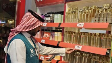 وزارة التجارة السعودية: 6319 زيارة رقابية على عروض اليوم الوطني