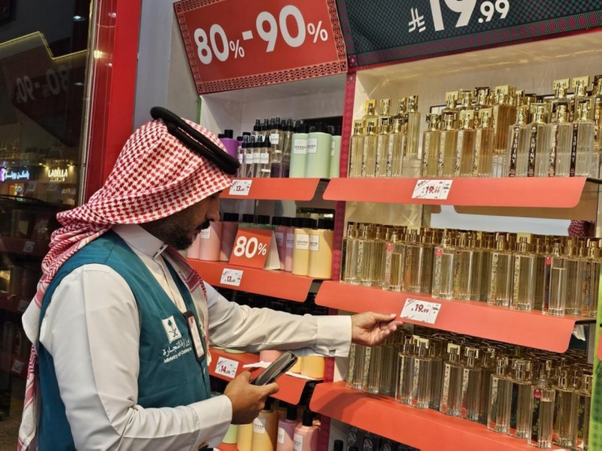 وزارة التجارة السعودية: 6319 زيارة رقابية على عروض اليوم الوطني