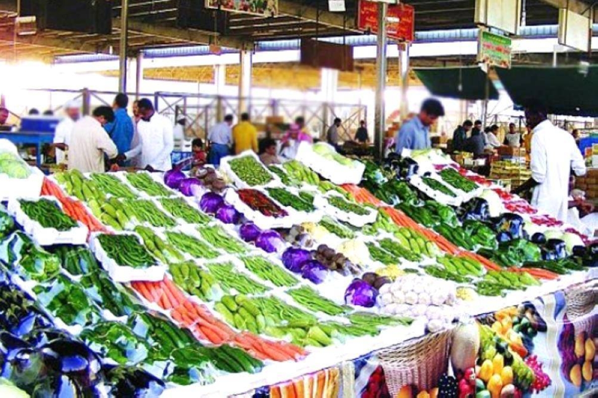 ضوابط جديدة لسلامة الخضراوات والفواكه في الأسواق السعودية ضوابط جديدة لسلامة الخضراوات والفواكه في الأسواق السعودية