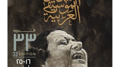 دار الأوبرا تكشف أسرار الدورة 33 من مهرجان الموسيقى العربية.. وأم كلثوم نجمة الحدث