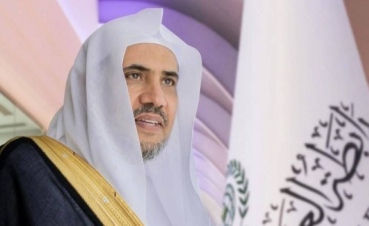 إعلان نيويورك يرسم مستقبل الدولة الفلسطينية.. ورابطة العالم الإسلامي تشيد بالقيادة السعودية