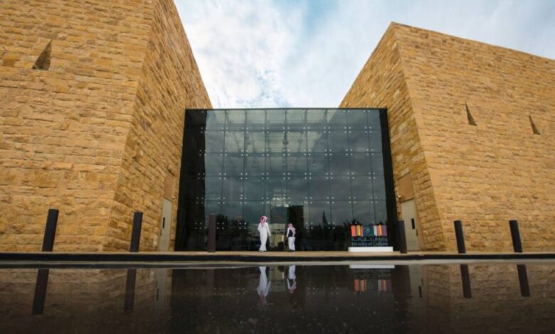 الرياض تستضيف قمة الاستثمار الثقافي العالمي: دفعة قوية للاقتصاد الإبداعي ضمن رؤية 2030