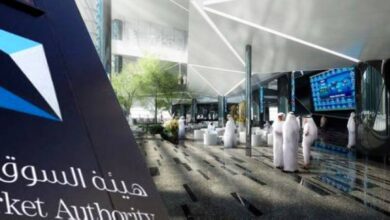 بعد غرامات المليار ريال.. هيئة السوق المالية تبدأ تعويض ضحايا تلاعبات سهم دار الأركان