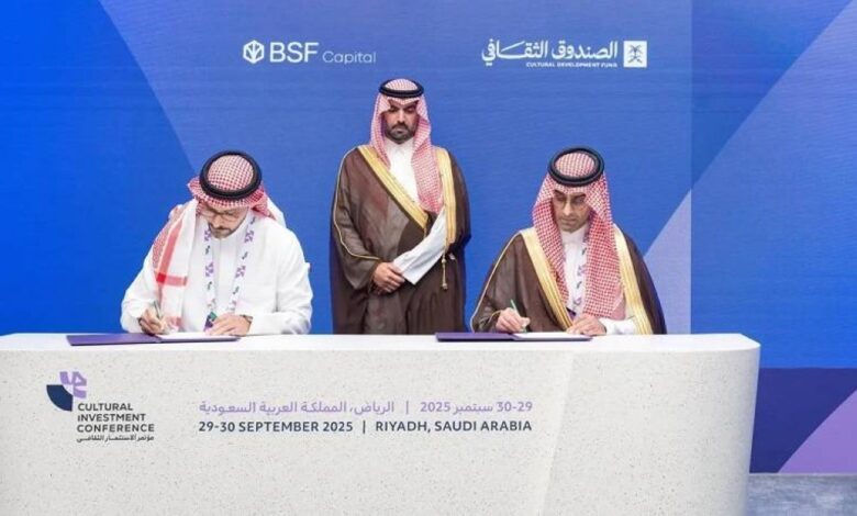 بـ375 مليون ريال.. السعودية تضخ دماء جديدة في شرايين صناعة الأفلام بصندوق استثماري ثانٍ