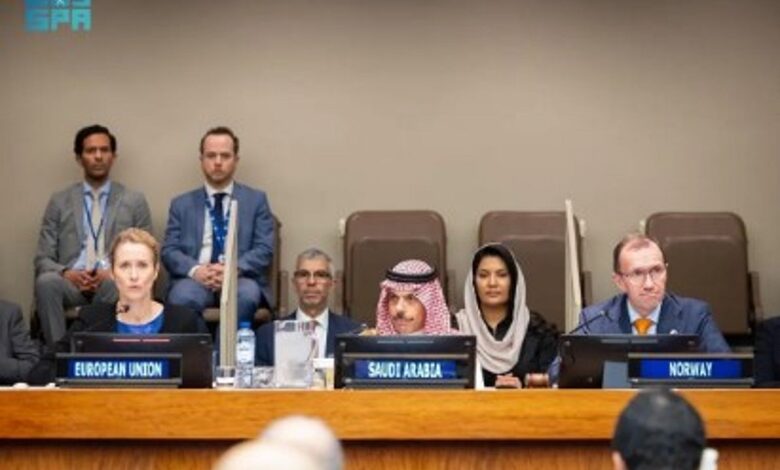 السعودية تقود تحركًا دوليًا حاسمًا في الأمم المتحدة: التحالف العالمي لتنفيذ حل الدولتين يطالب بفعل لا بيانات السعودية تقود تحركًا دوليًا حاسمًا في الأمم المتحدة: التحالف العالمي لتنفيذ حل الدولتين يطالب بفعل لا بيانات