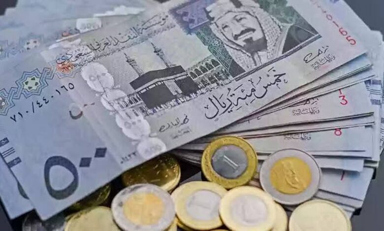 أسعار العملات الأجنبية مقابل الريال السعودي تستقر اليوم وسط تراجع عالمي للدولار أسعار العملات الأجنبية مقابل الريال السعودي تستقر اليوم وسط تراجع عالمي للدولار