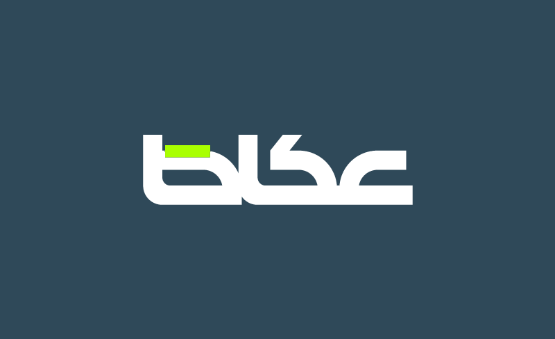وفاة الفنان السعودي الكبير حمد المزيني عن عمر يناهز 80 عامًا وفاة الفنان السعودي الكبير حمد المزيني عن عمر يناهز 80 عامًا