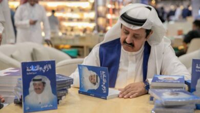 حامد الغامدي يروي حكاية الإعلام السعودي في كتابه الجديد الراعي والشاشة