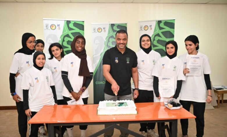 كرة اليد السعودية.. خطوة جديدة لتأهيل الكوادر الفنية وبناء المستقبل