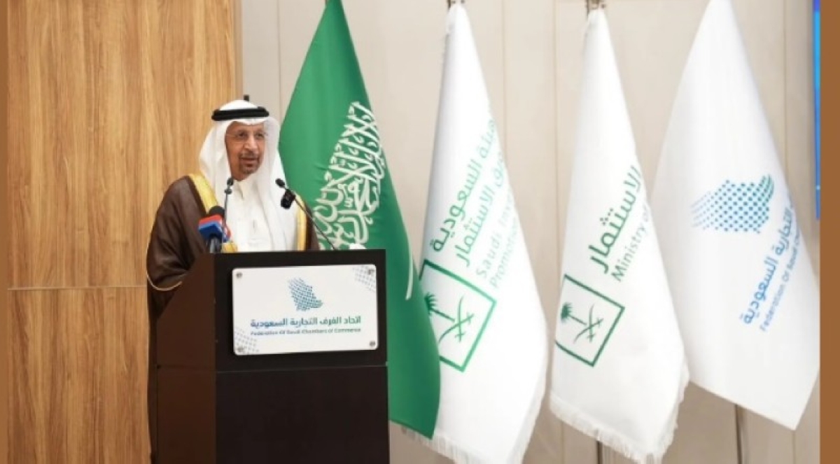 الاستثمار في السعودية: القطاع الخاص يضاعف مساهمته والتدفقات الأجنبية تتجاوز التريليون ريال