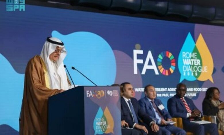 السعودية تطلق المنظمة العالمية للمياه.. تحالف دولي جديد لمواجهة تحديات عطش الكوكب السعودية تطلق المنظمة العالمية للمياه.. تحالف دولي جديد لمواجهة تحديات عطش الكوكب