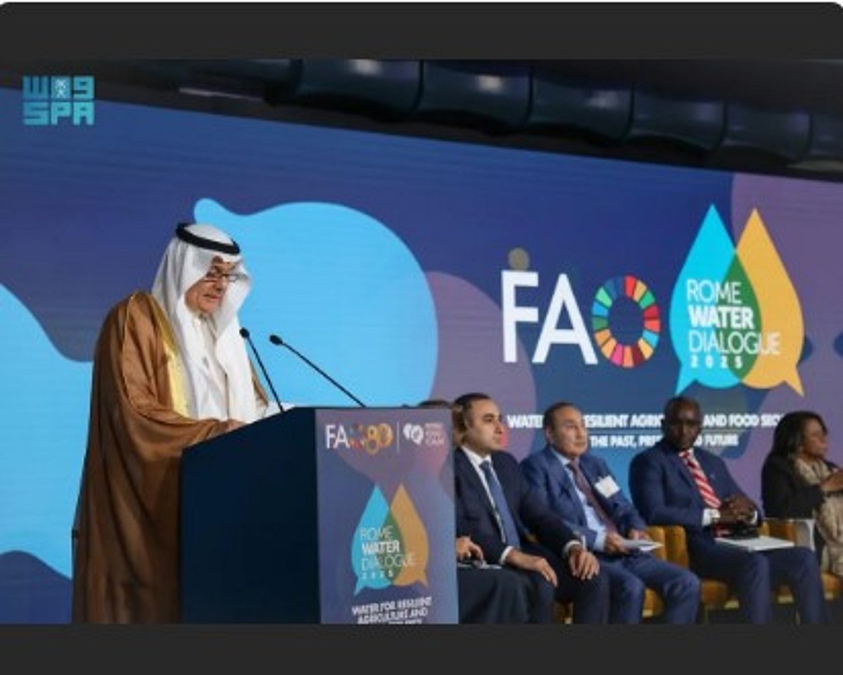 السعودية تطلق المنظمة العالمية للمياه.. تحالف دولي جديد لمواجهة تحديات عطش الكوكب