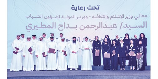 الكويت تستعد لإكسبو أوساكا 2025 بكتيبة شبابية مُدرّبة