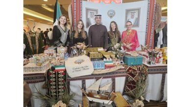 الكويت تشارك في البازار الخيري الدولي بوارسو وتدعم أطفالاً محتاجين