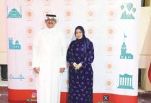 الديوانية التركية.. تعميق العلاقات الكويتية-التركية الديوانية التركية.. تعميق العلاقات الكويتية-التركية