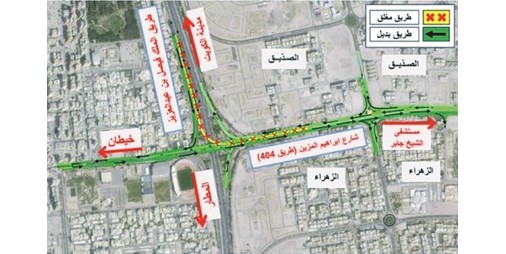 إغلاق جسر حيوي بالرياض: تطوير البنية التحتية وتخفيف الضوضاء