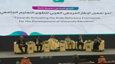 ملتقى المنامة يدق ناقوس الخطر: فجوة متسعة بين التعليم الجامعي وسوق العمل
