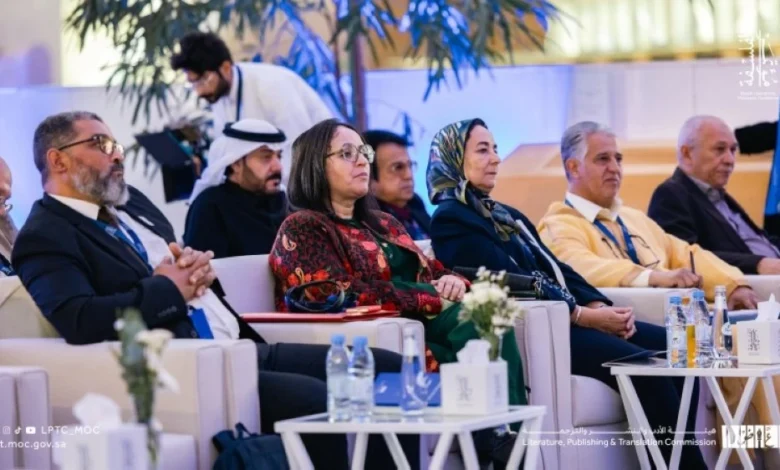 مؤتمر الرياض للفلسفة يطرح مفهوم المسافة كأداة لفهم الفكر الشرقي والغربي