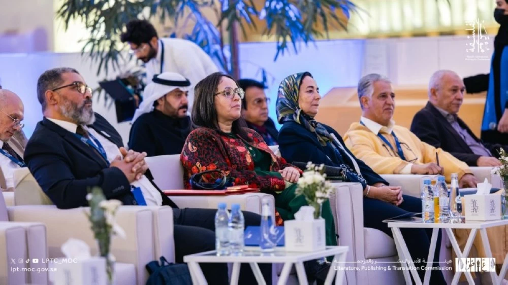 مؤتمر الرياض للفلسفة يطرح مفهوم المسافة كأداة لفهم الفكر الشرقي والغربي