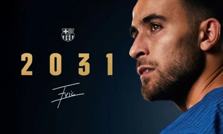 برشلونة يؤمن مستقبل دفاعه بتجديد عقد إريك غارسيا حتى 2031