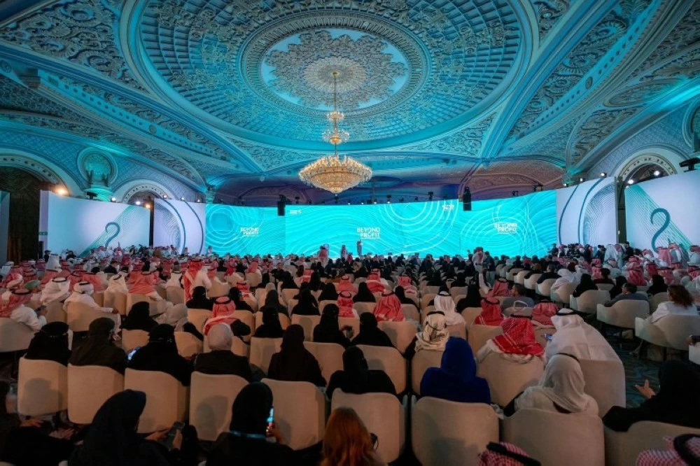 القطاع غير الربحي: السعودية تعزز دورها التنموي بمنتدى دولي ومبادرات نوعية