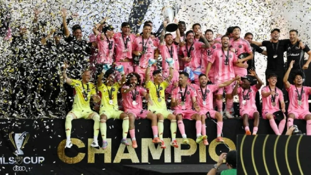 إنتر ميامي يحصد لقب الدوري الأمريكي لأول مرة في تاريخه إنتر ميامي يحصد لقب الدوري الأمريكي لأول مرة في تاريخه