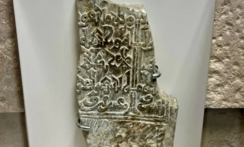 قلعة القصبة بلشبونة: شاهد على تاريخ عربي عريق