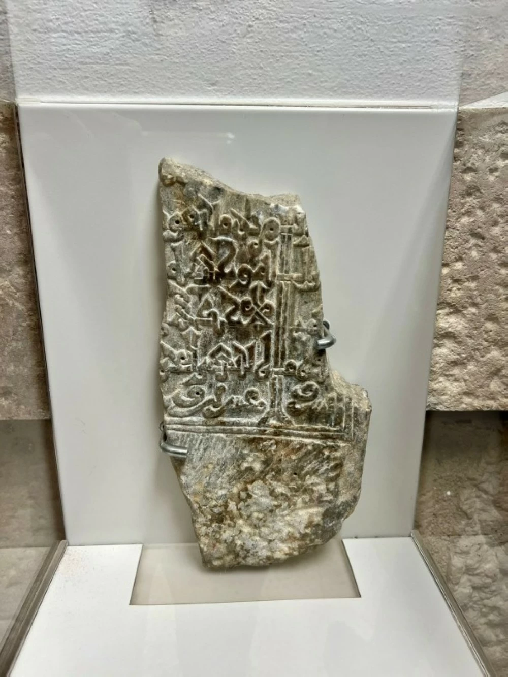 قلعة القصبة بلشبونة: شاهد على تاريخ عربي عريق