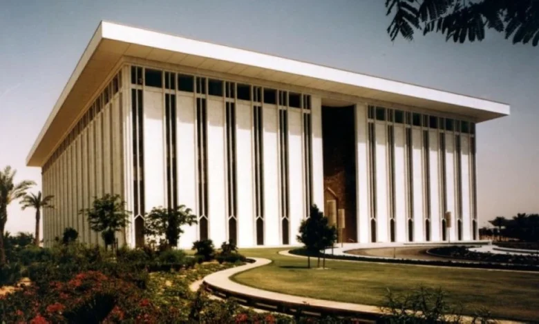 البنك المركزي السعودي يخفض أسعار الفائدة: رسالة اقتصادية واضحة