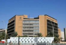 نظام الرقابة المالية الجديد: حماية المال العام وتعزيز الشفافية