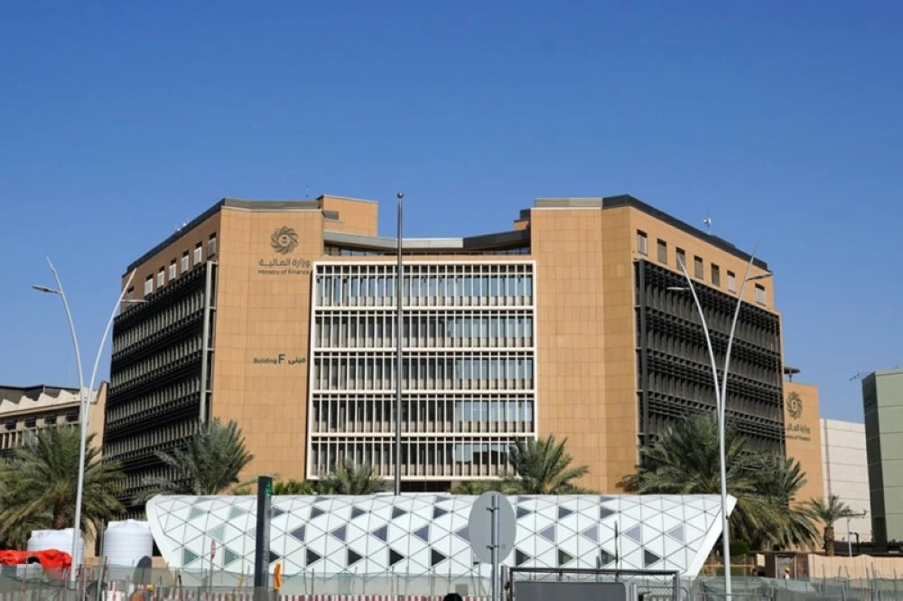 نظام الرقابة المالية الجديد: حماية المال العام وتعزيز الشفافية