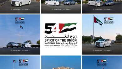 فاراداي فيوتشر تعزز تواجدها بالإمارات في يومها الوطني